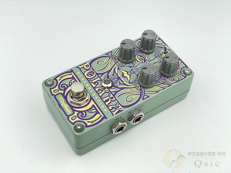 DigiTech POLARA