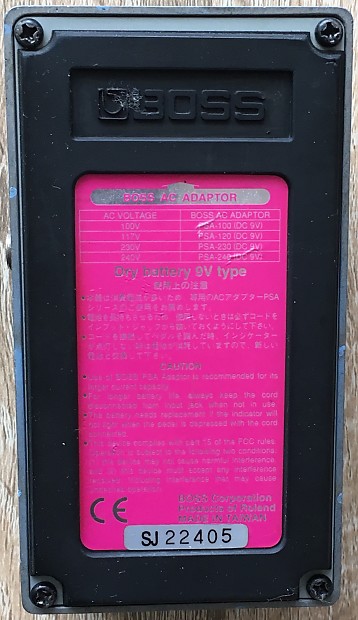 BOSS CH-1 Super Chorus Pedal Stereo Analog Pink Label 1996
