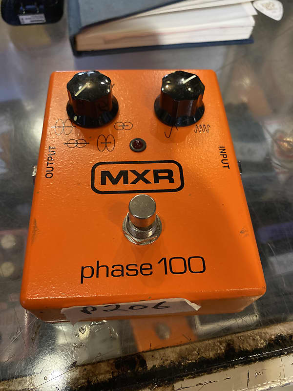 MXR Phase 100