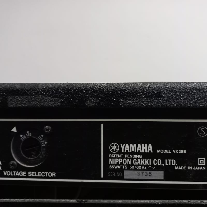 Yamaha VX25B guitar combo amplifier