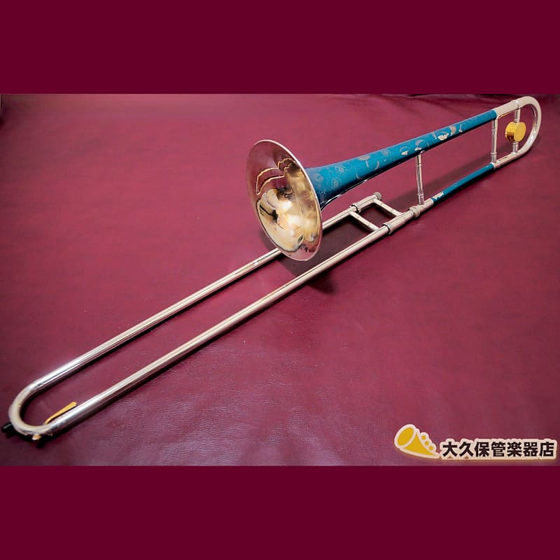 2000's XO X-LY-BLUE LACQUER BELL w/ Limited engraved Tenor Trombone