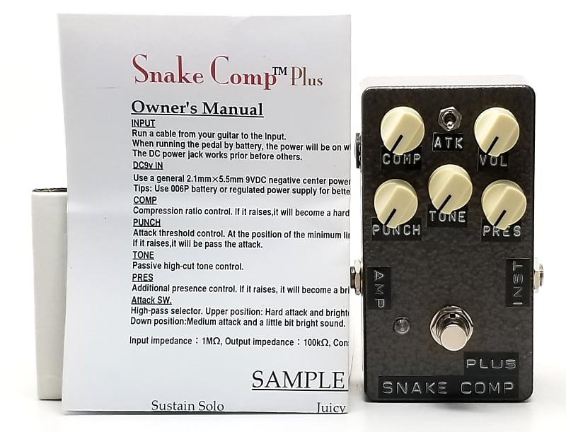 ギター shin's music Snake Comp Plus Red Tiger Shin's music Snake Comp Plus | Reverb
