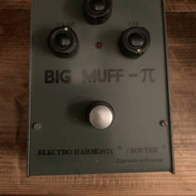 Organic Sounds The Triangle 2019 Big Muff | Reverb UK Organic Sounds The Triangle 2019 Big Muff | Reverb UK