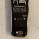 Dunlop CGB95 Cry Baby Wah (Standard)