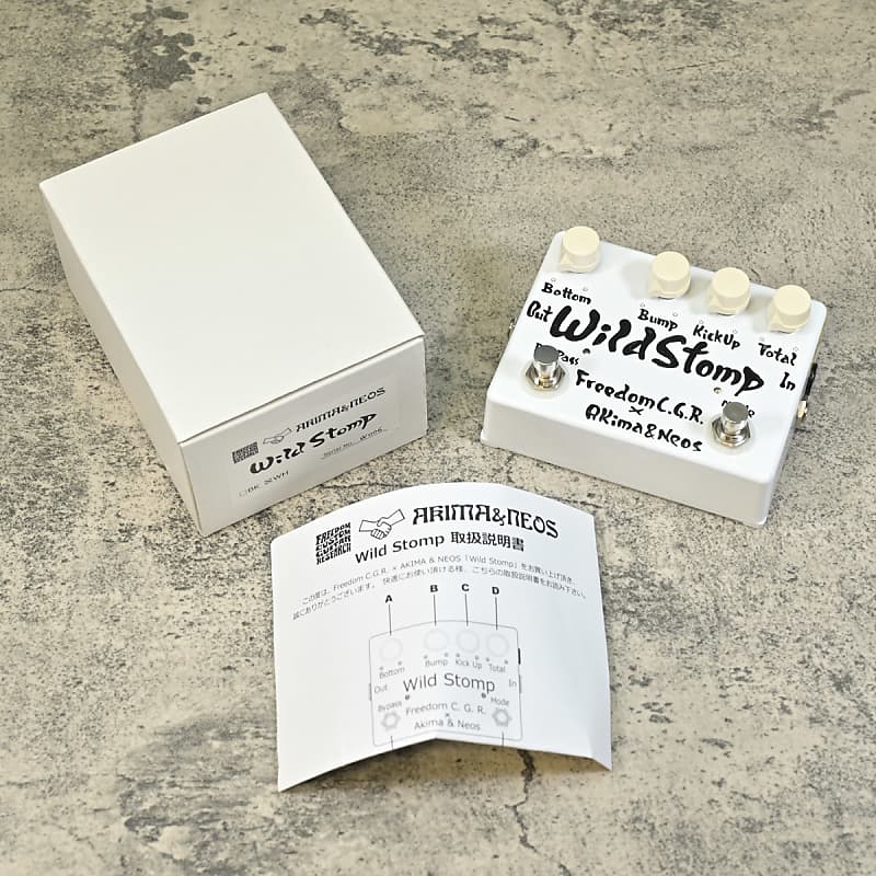 ベース Freedom C.G.R x Akima & Neos Wild Stomp Freedom C.G.R x Akima & Neos Wild Stomp Freedom C.G.R.