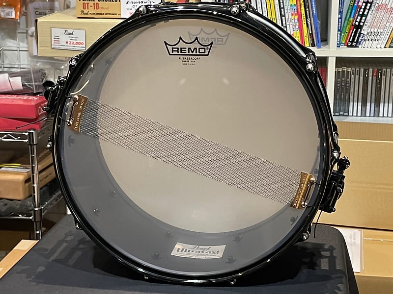 Pearl UltraCast UCA6514 14x6.5