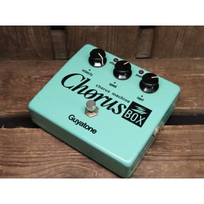 Guyatone PS-110 Chorus Box | Reverb