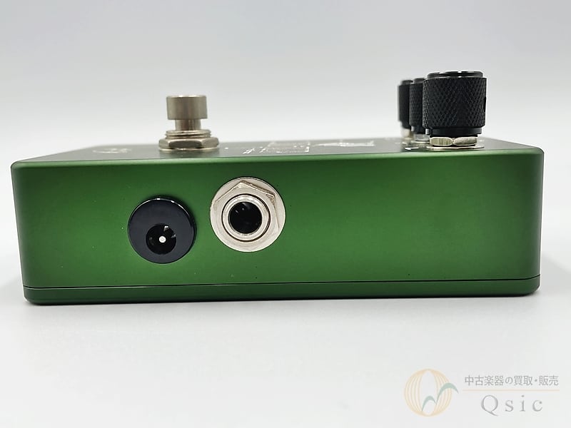 Sumo Stomp #9 | Reverb