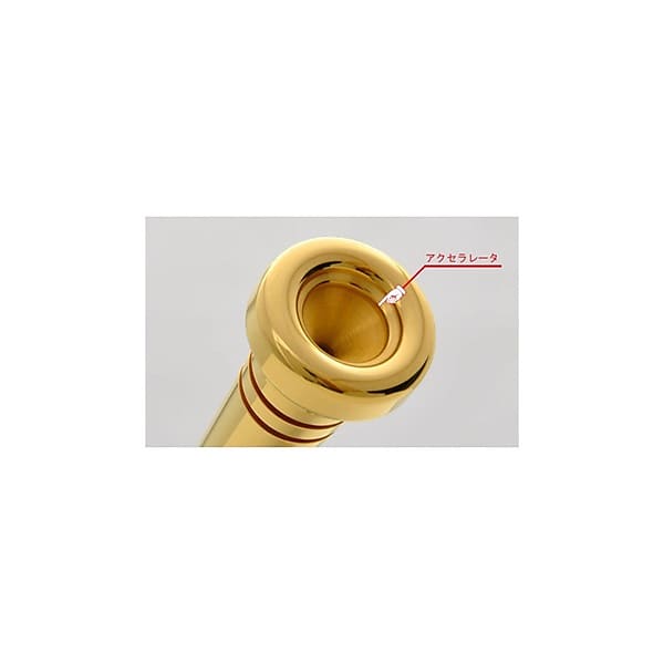 Best Brass Trumpet mouthpiece 'Kai' 9C: Good Match For You?