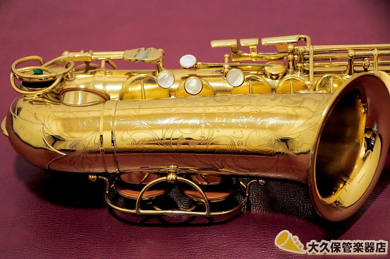 MARTIN COMMITTEE III Alto Saxophone made in 1959 | Reverb