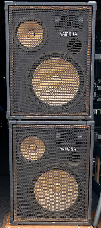 Yamaha S300 Speakers 15
