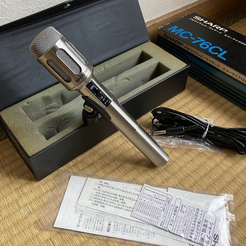 RARE ☆ 1970s Spring Reverb Microphone Vintage Japanese | Reverb UK