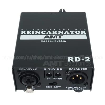 AMT Electronics Reincarnator RD-2 - DI-box / ReAmp-box image 6