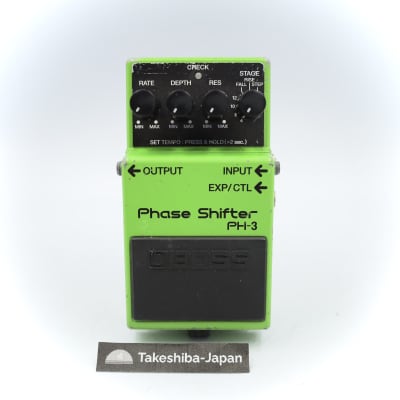 訳あり商品 Boss PH-3 Reverb | Shifter Phase ギター