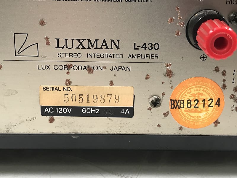 ヤフオク! - ALPINE/LUXMAN LV-117 インテグレーテッ