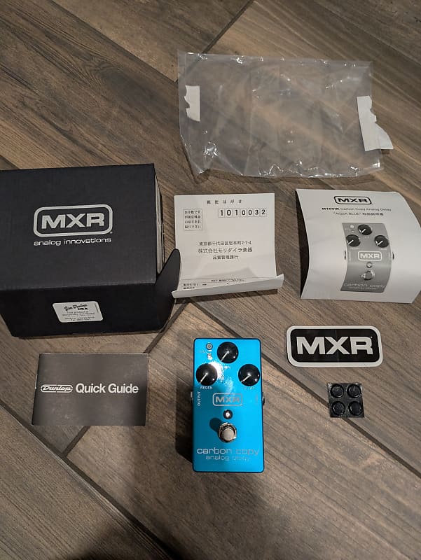 MXR M169 Carbon Copy Analog Delay