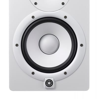 Yamaha HS7W 6.5" Powered Studio Monitor - WHITE