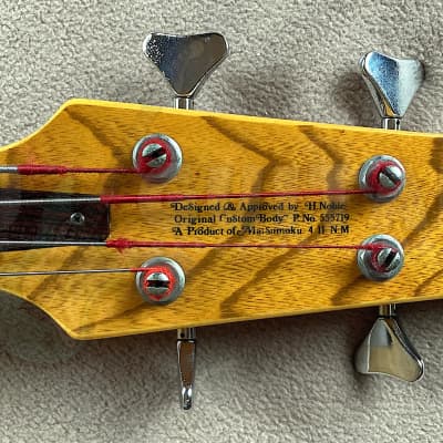 ARIA PRO II SB-900 BASS 1980 SER#1 OHSC ARIA PRO II SB-900 BASS