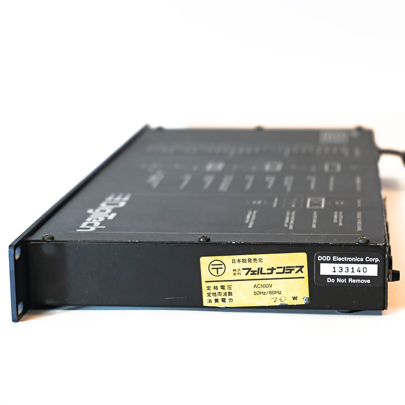 Digitech DSP 128 Digital Signal Processor Multi-Effect