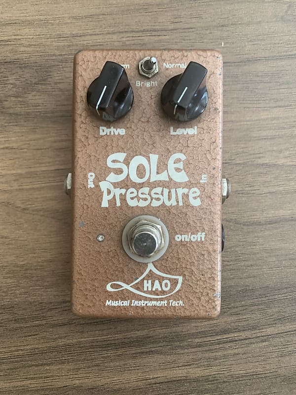 HAO Sole Pressure Reverb