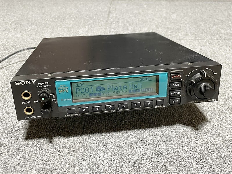 現状品特価 SONY HR-MP5 マルチプロセッサー 通電確認済み Sony HR-MP5, Stereo Multi Effects Processor, FX, Vintage
