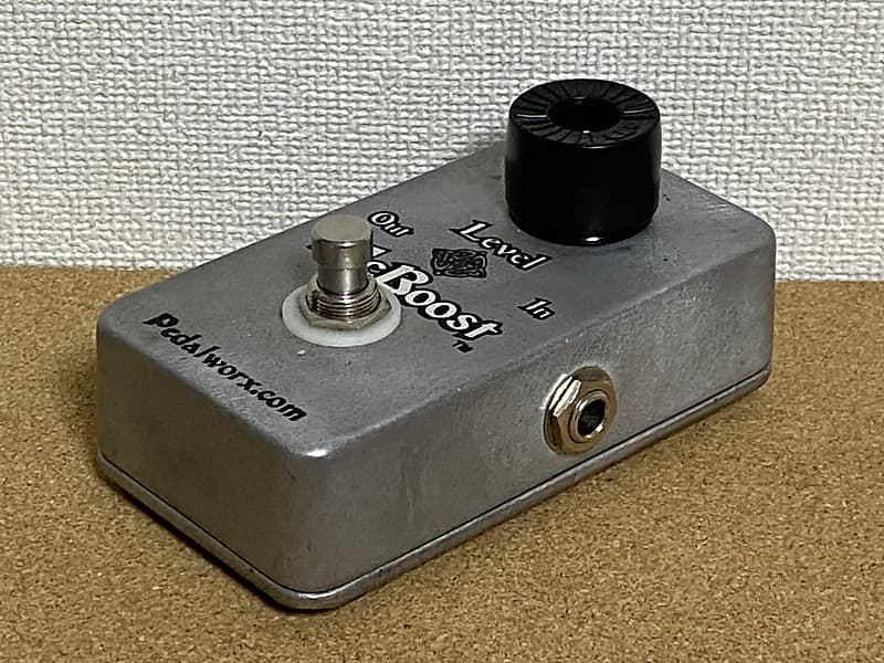 Pedalworx Mcboost | Reverb UK