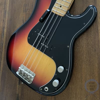 Tokai Precision Bass, 1981 vintage, Sunburst, Hard Puncher