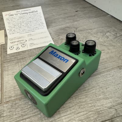 Ibanez TS808 HW V2: A New Era for the Iconic Tube Screamer - Guitar Bomb