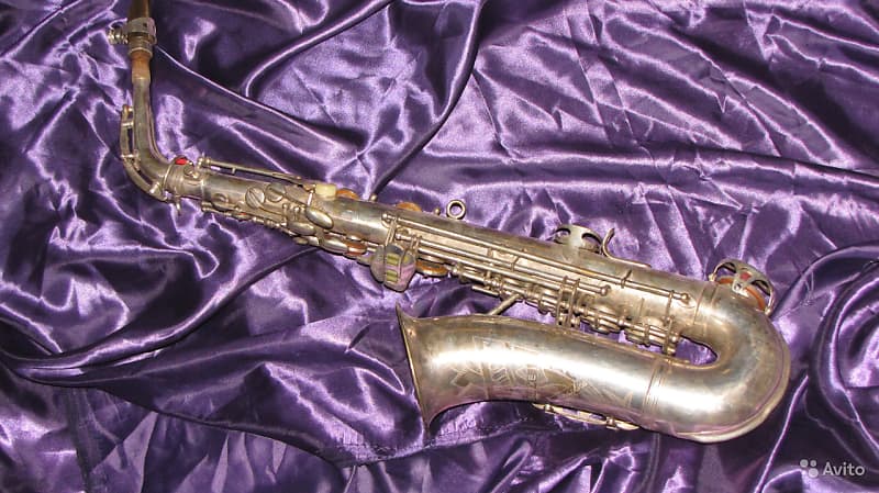 Old Alto saxophone Lignatone Amati Kraslice Classic Deluxe