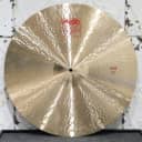 Used Paiste 2002 Ride Cymbal 22in (3194g)