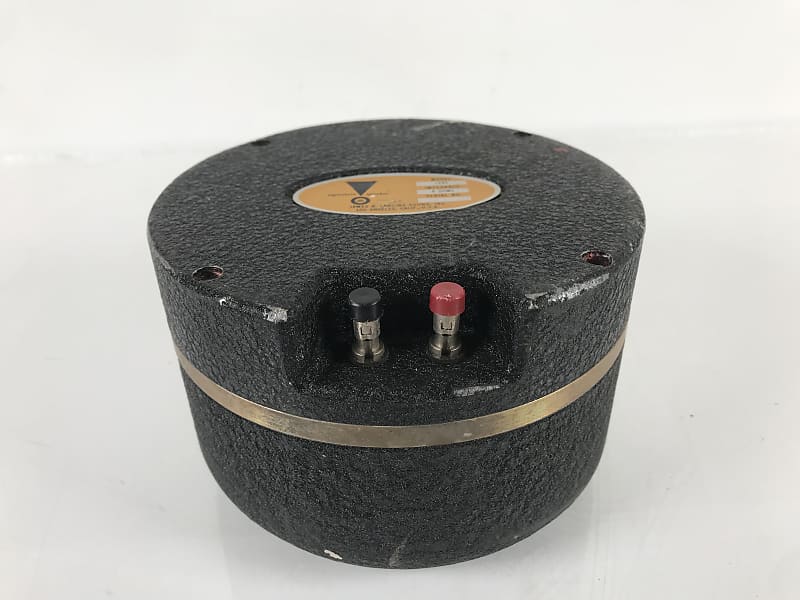 JBL　ドライバー　LE85 １個 JBL LE85 1インチドライバー