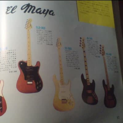 Vintage 1970s' El Maya Artist Model Stratocaster Electric