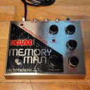 Electro-Harmonix DELUXE Memory Man 1981