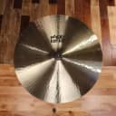 Paiste 18" Giant Beat Multi Functional Cymbal Sn0178