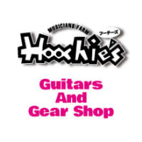Guitar Shop Hoochie's