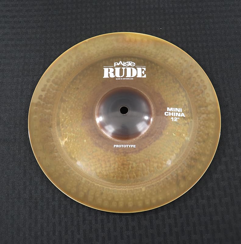 Paiste mini china hotsell