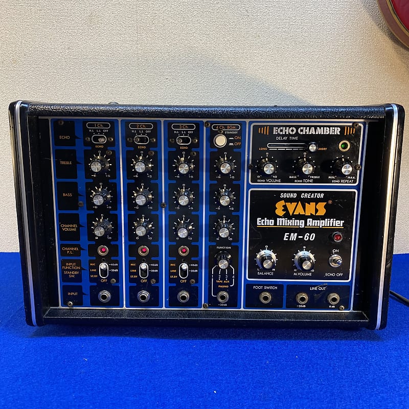 Amazing Evans EM-60 Super Echo- tape delay mixer combo!
