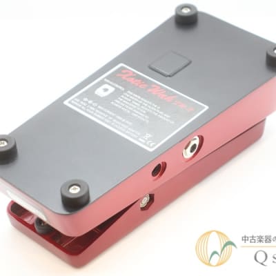 25999円でお願いします。Xotic XW-2 CAR LTD Xotic XW-2 CAR LTD [QLH78] | Reverb Ireland