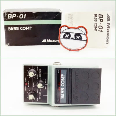 A.Y.A Tokyo Japan R-Comp Compressor Pedal | Reverb