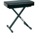 Quik Lok BX-718 Deluxe Keyboard Bench w/Adjustable Large Thick Seat Cushion(24 W. 12 D. 3.5 Thick)