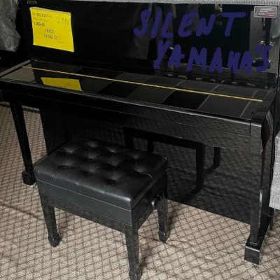 Yamaha U1 1975 - 2007 Upright Pianos Warranty FREE Delivery Free Tuning Full Service image 8