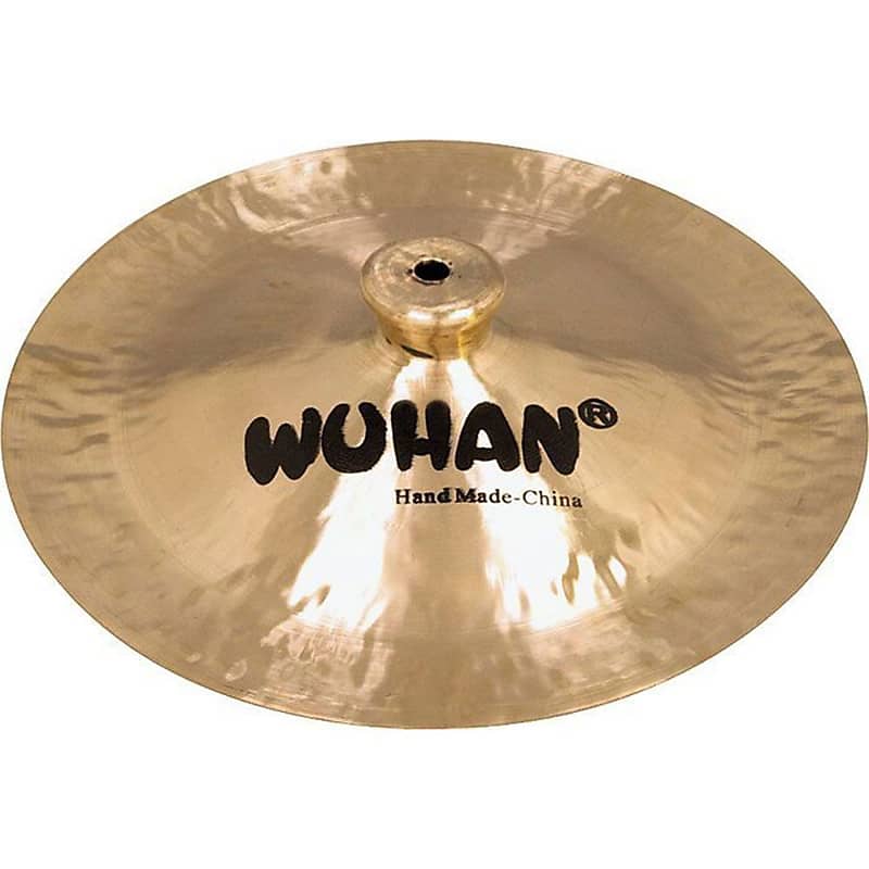 Wuhan China Cymbal 18'' image 1