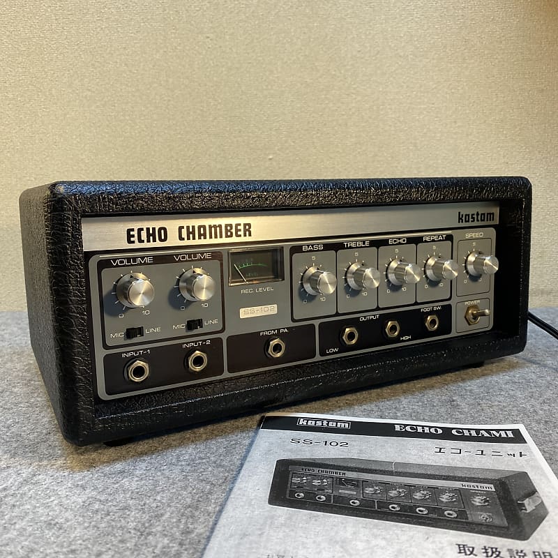 Beautiful 1981 Kastam SS-102 8-track tape delay- Mini space