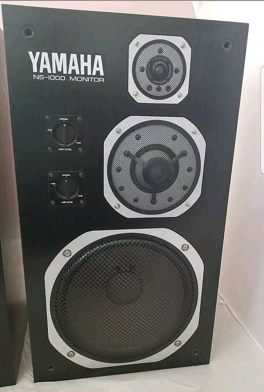 Yamaha NS-1000M Wood Grain