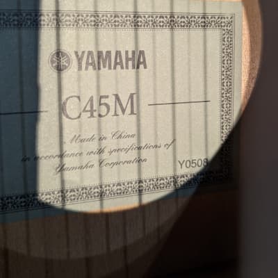Yamaha C45M Classical Guitar (Used) image 5