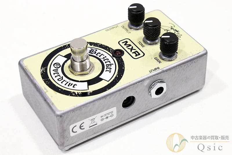 ランキング上位のプレゼント MXR ZW44 overdrive berzerker