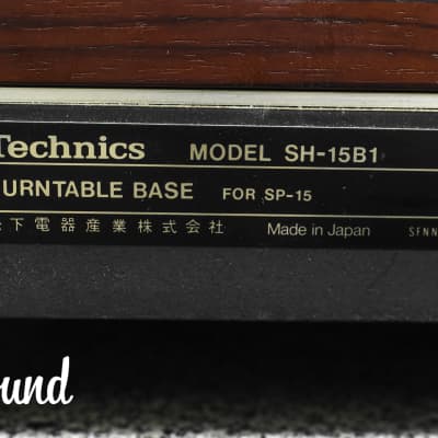 Technics SP-15 Direct Drive Turntable W/ Victor Tonearm image 16