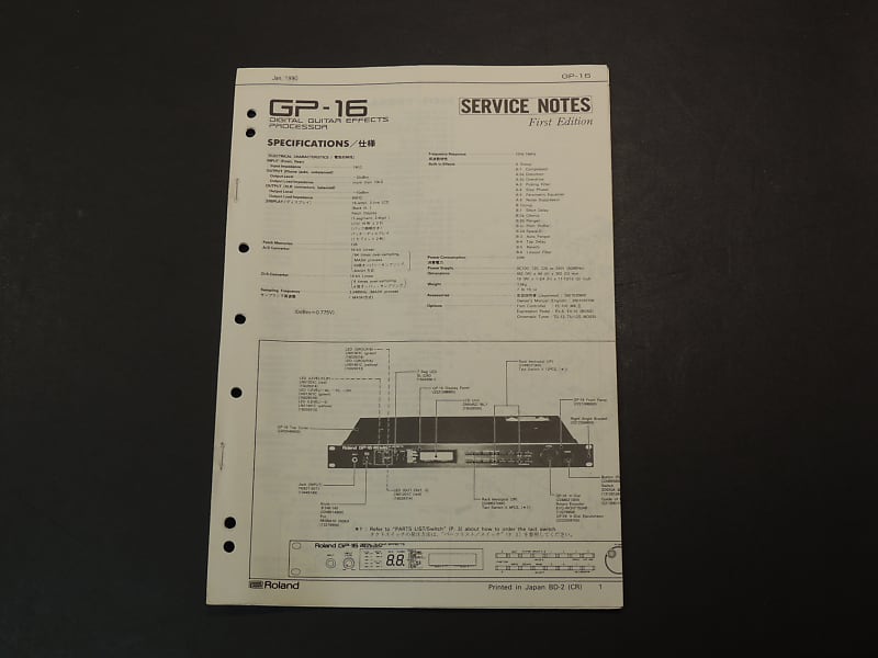 Roland GP-16 Service Notes [Three Wave Music] | Reverb Canada