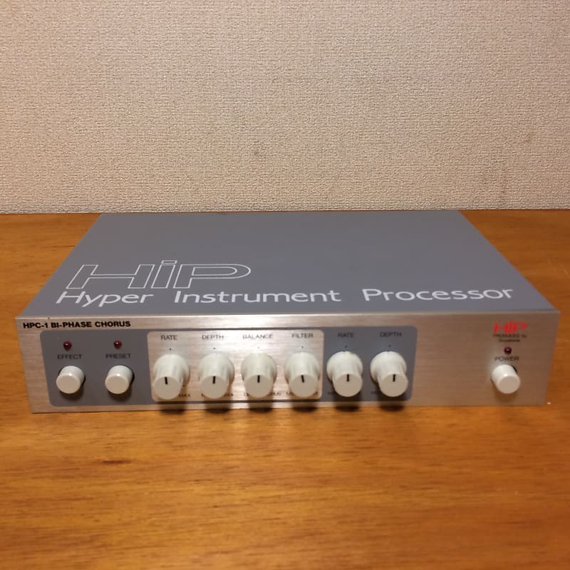 Guyatone HPC-1 (HIP ) Hyper Instrument Processor. BI-Phase