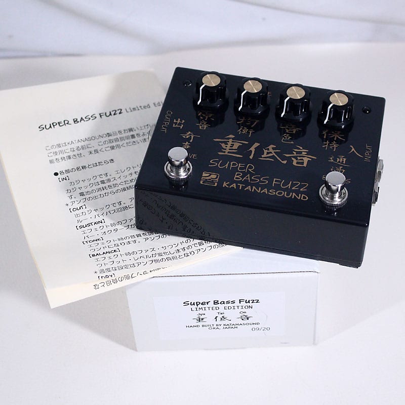 KATANA SOUND SUPER BASS FUZZ Juteion Limited Edition (S/N:09/20) (11/07)